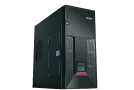 Lenovo Servers